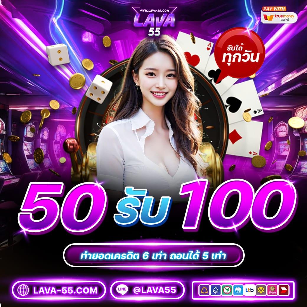 สัมผัสความสนุกกับ Slot Free แพลตฟอร์มเล่นสล็อตยอดนิยมในไทย 2024
