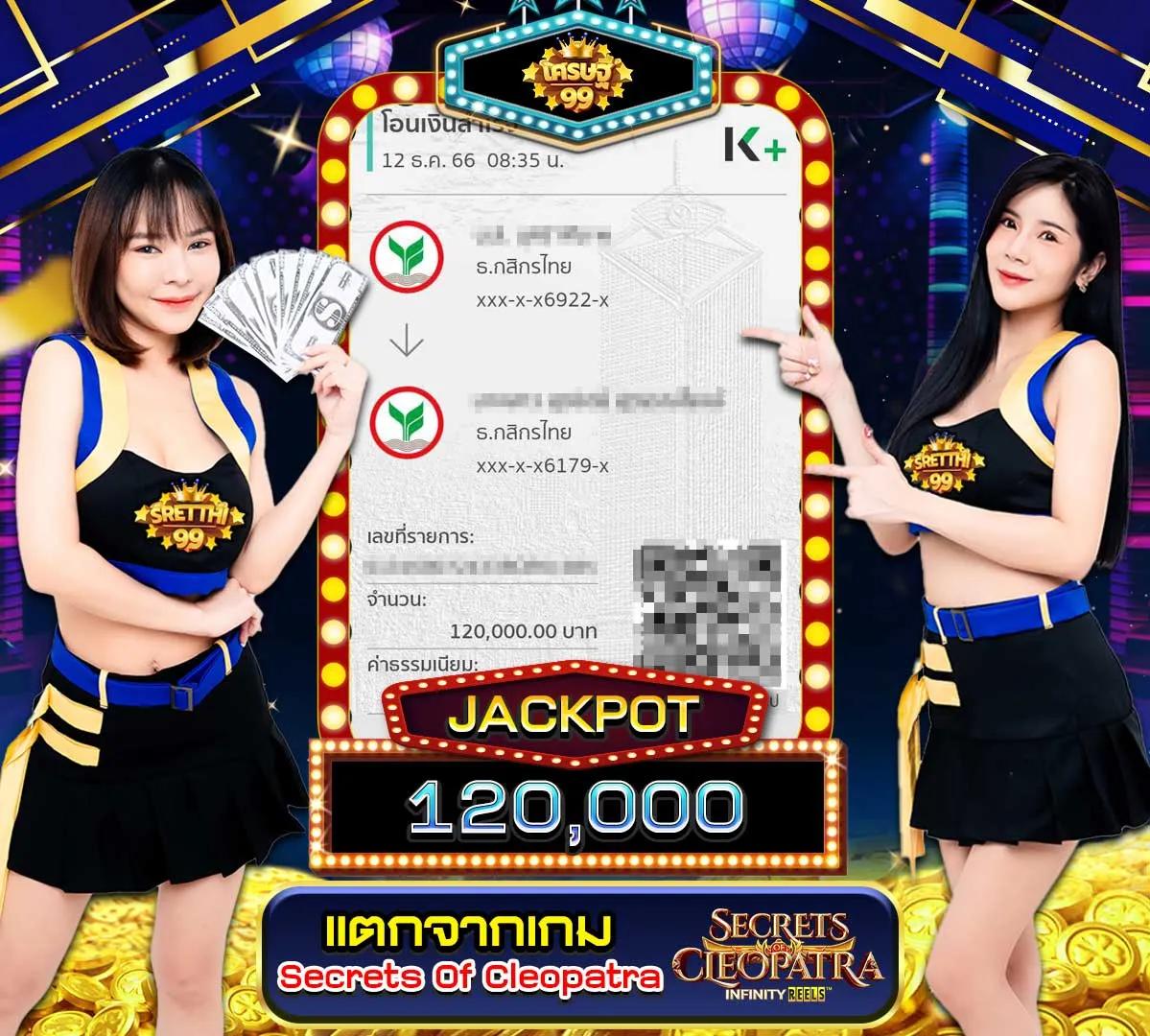 สมาชิก ใหม่ ฝาก 1 รับ 50 สนุกสุดมันส์ที่คาสิโนออนไลน์ยอดนิยม