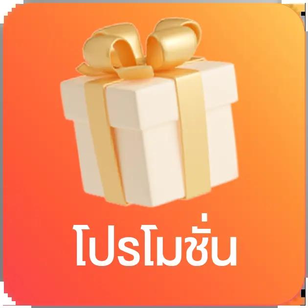 สยามกีฬา คาสิโนยอดนิยม เว็บตรง แตกง่าย จ่ายจริงมั่นใจ
