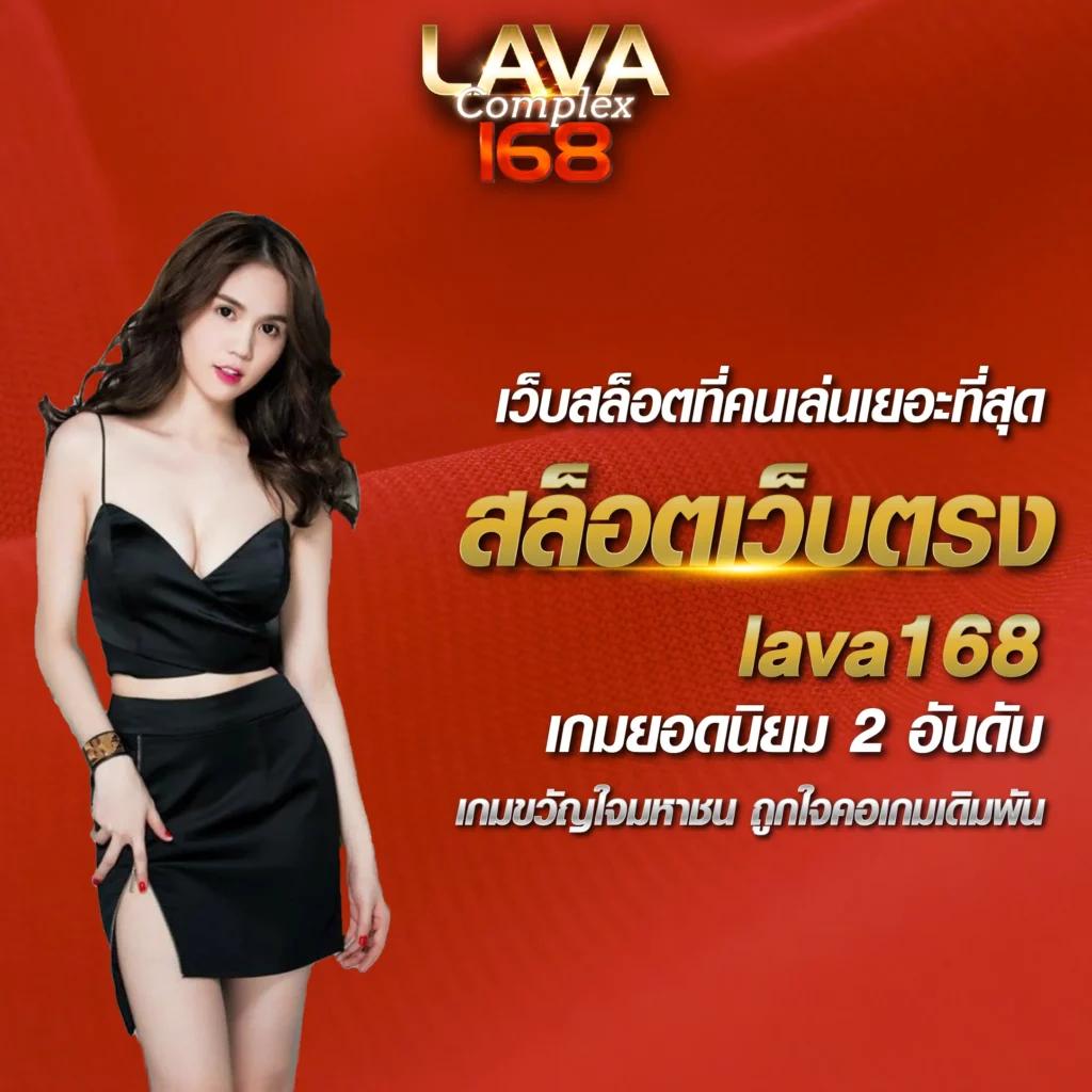 สร้างความสนุกและลุ้นรางวัลใหญ่กับ OK คาสิโน เว็บตรงอันดับ 1 ในไทย