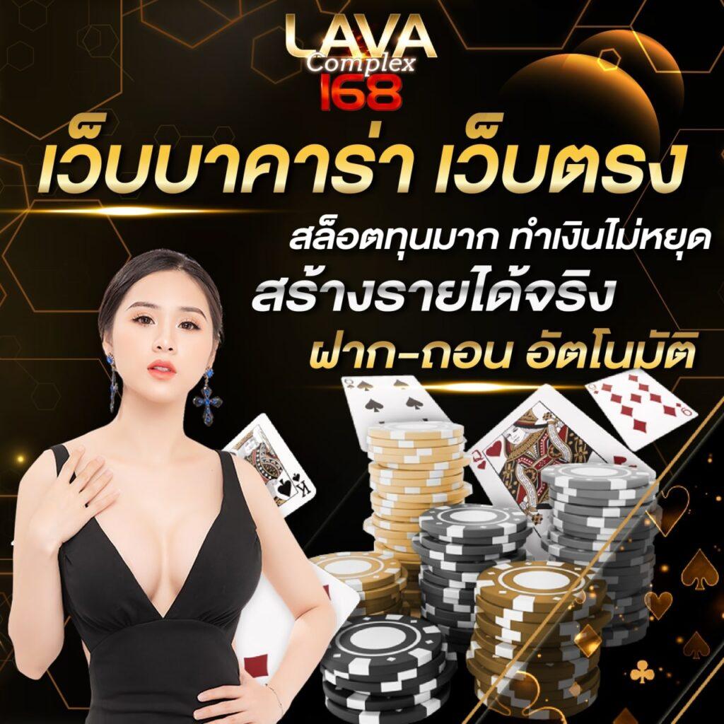 สล อ ต เว บ ตรง รวมเกมสล็อตแจ็คพอตแตกง่าย เล่นได้ทุกเวลา
