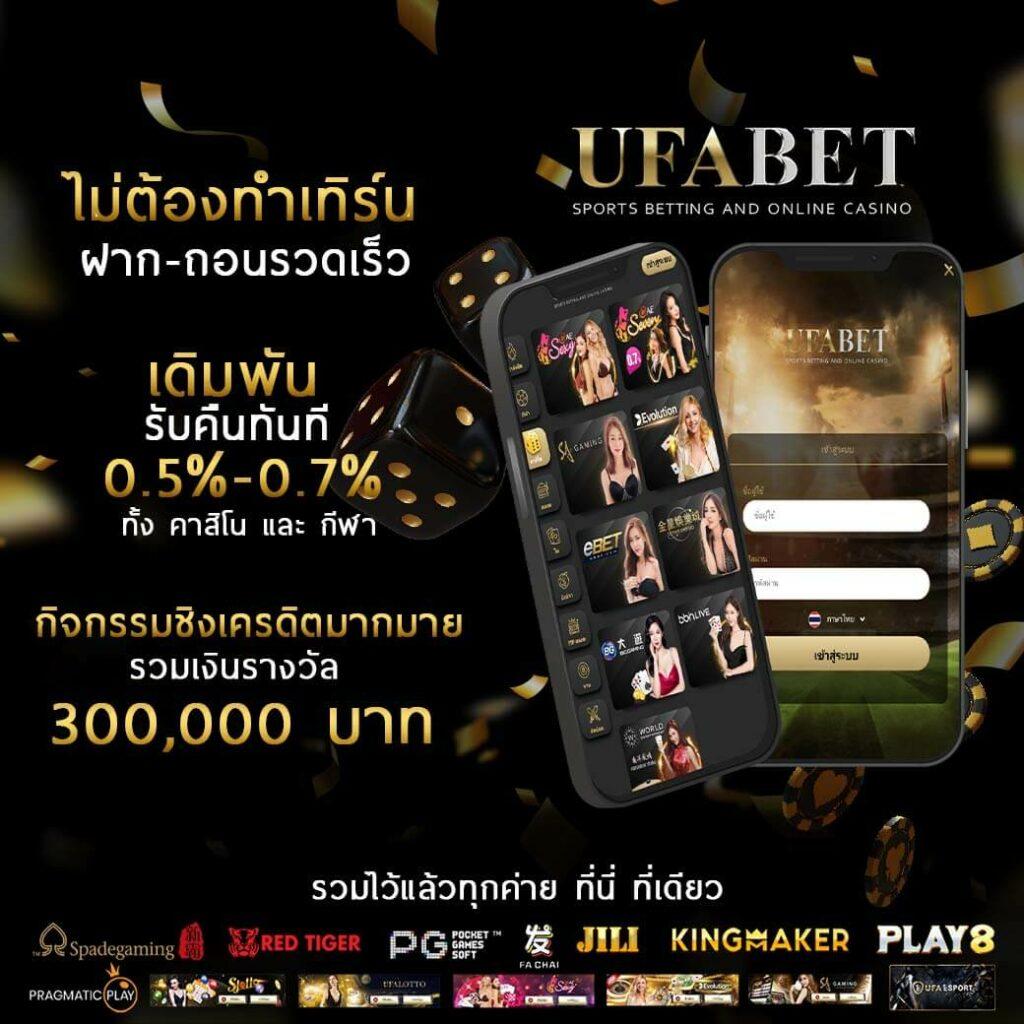 สล็อด เว็บคาสิโนออนไลน์สุดฮิต รวมเกมทำเงินยอดนิยม 2024