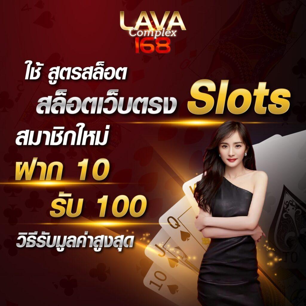 สล็อต1234 PG เว็บตรง แตกง่าย ฝากถอนรวดเร็วปลอดภัยทุกการเดิมพัน