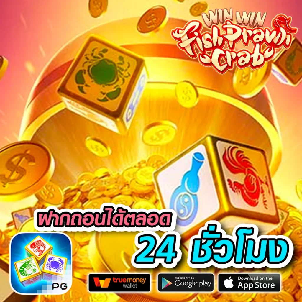 สล็อต135 ศูนย์รวมเกมคาสิโนยอดนิยม ระบบทันสมัย โบนัสแตกง่ายที่สุด