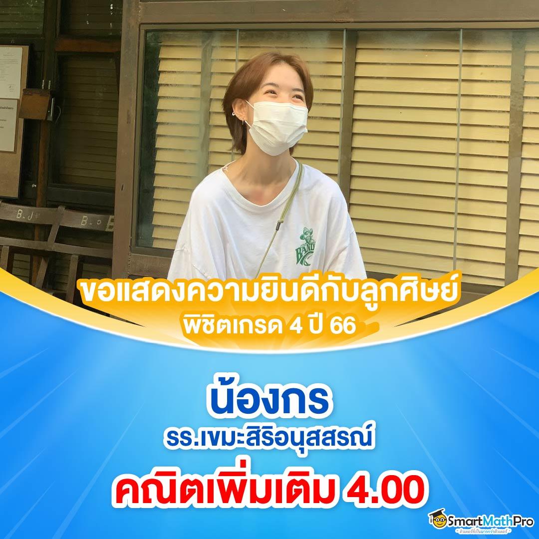 สล็อต191 เว็บตรง มั่นใจได้เงินจริง พร้อมโบนัสเยอะที่สุดในไทย