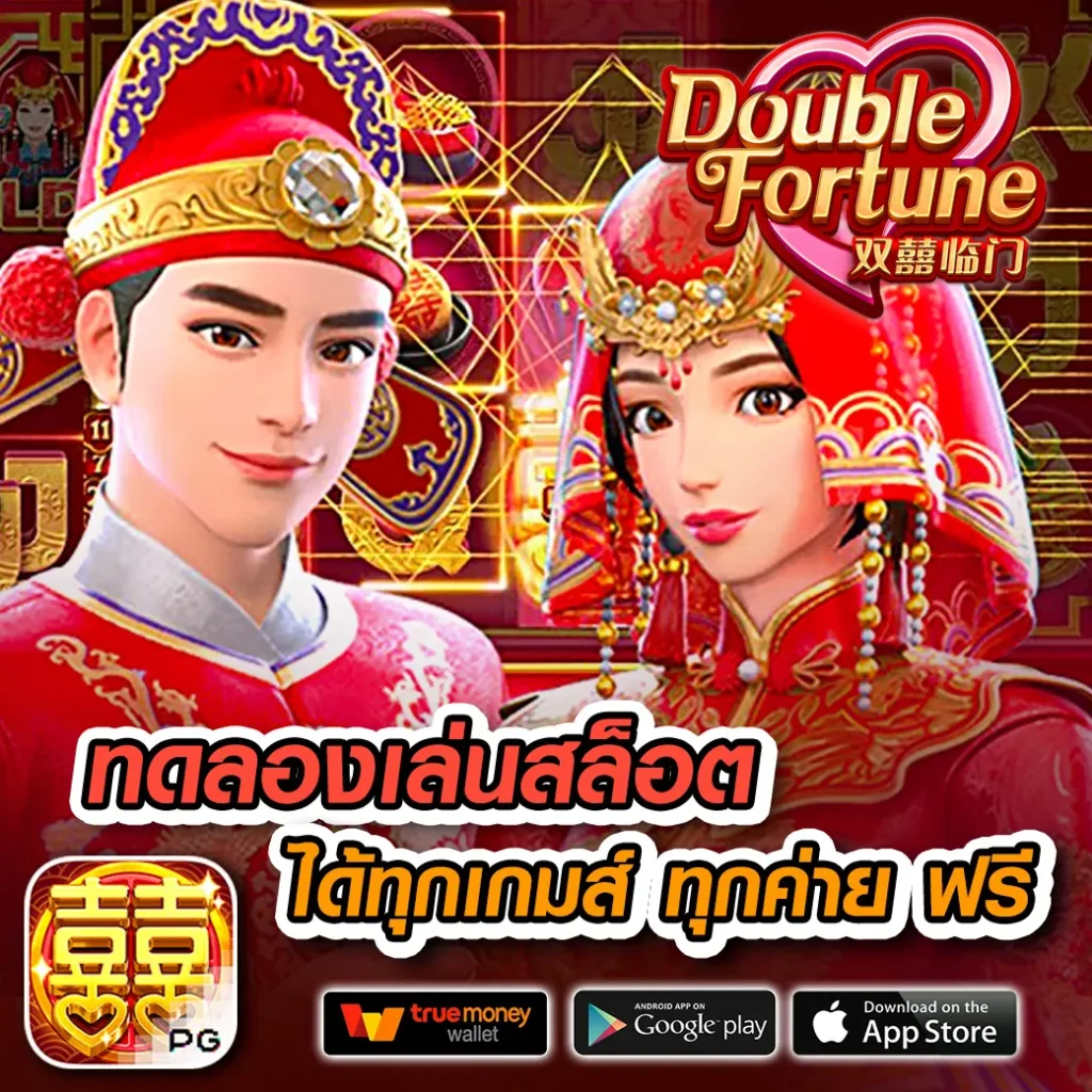 สล็อต333 บริการครบวงจร ระบบทันสมัย โปรโมชั่นโดนใจ สมัครง่ายที่สุด