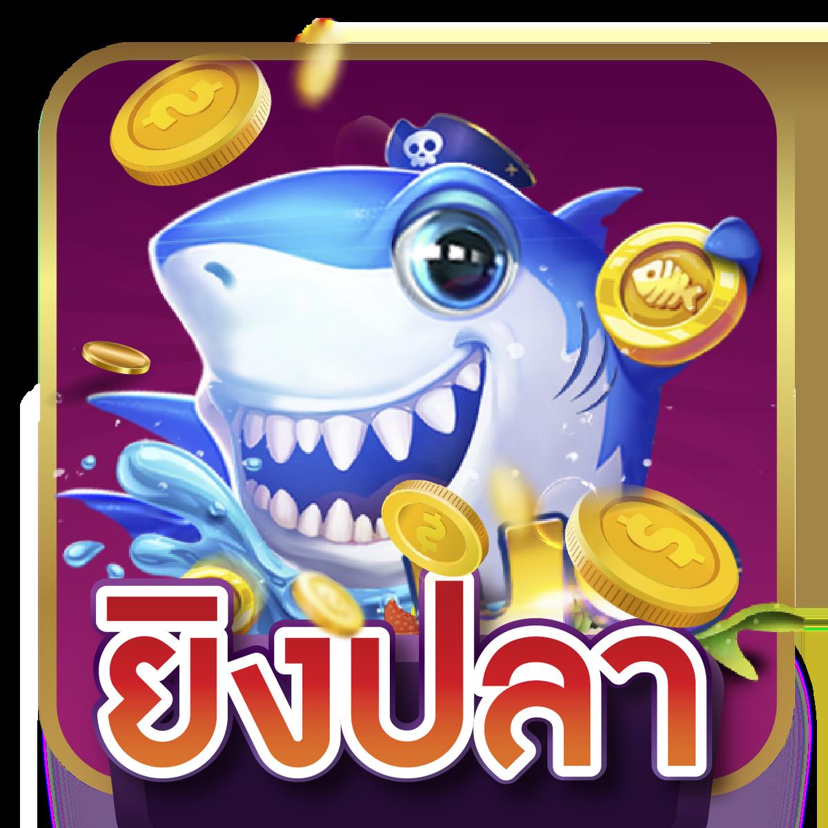 สล็อต444 คาสิโนออนไลน์อันดับหนึ่ง มาตรฐานใหม่ของการเดิมพันไทย