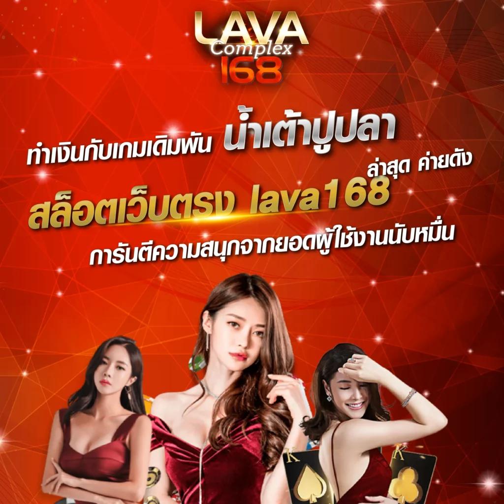สล็อต4king เว็บตรง เดิมพันสนุก ร่วมสนุกง่าย ๆ ปลอดภัยแน่นอน