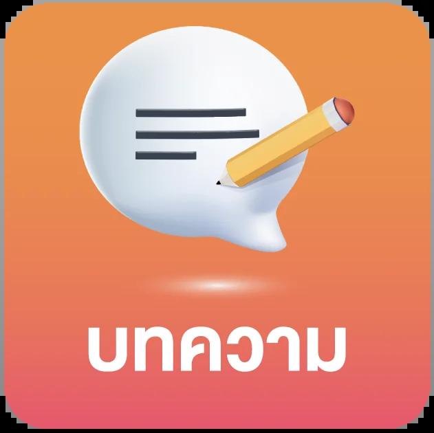 สล็อต555เว็บตรง คาสิโนอับดับ 1 เล่นง่าย แตกจริง รับโปรโมชั่นสุดคุ้ม