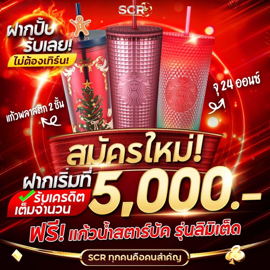 สล็อต66 เว็บเดิมพันอันดับหนึ่ง รวมเกมยอดนิยมในไทย 2024