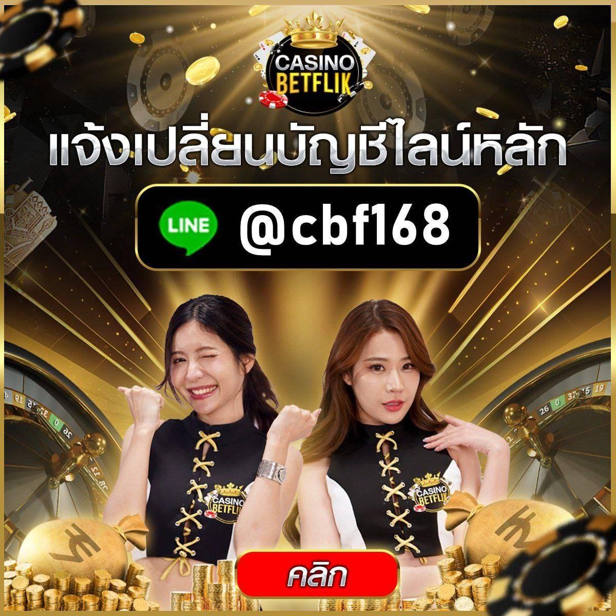 สล็อต789วอเลท อัปเดตล่าสุด เล่นง่าย ปลอดภัย ระบบสุดล้ำ