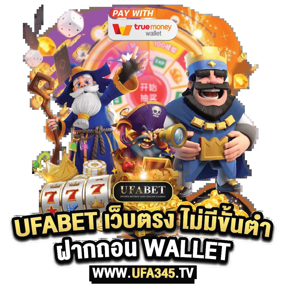 สล็อต879 เว็บตรง โปรโมชั่นจัดเต็ม ระบบทันสมัยปลอดภัย