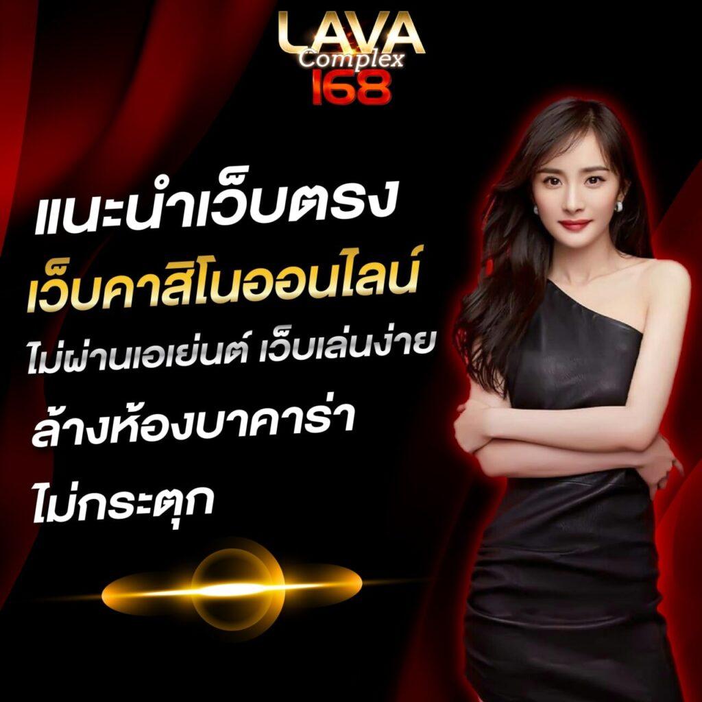 สล็อต888เว็บตรง คาสิโนชั้นนำอันดับ 1 คลิกเลย ฟรีโบนัสไม่อั้น