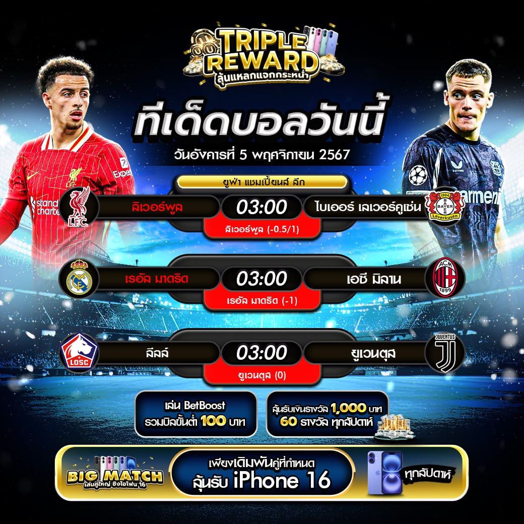 สล็อต999วอเลท ช่องทางเดิมพันยอดนิยม บริการรวดเร็วทันใจ