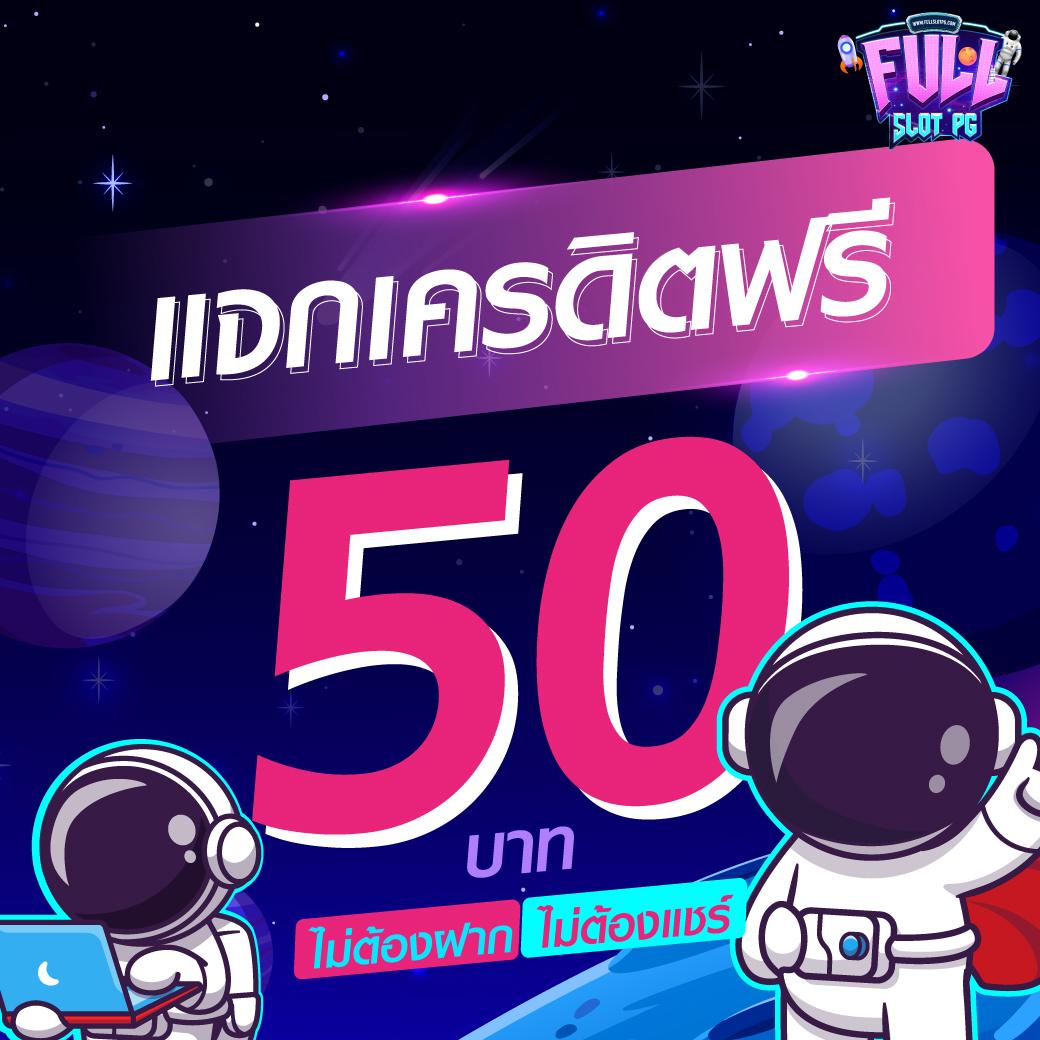 สล็อตPX เว็บตรง เดิมพันง่าย ฝากถอนรวดเร็ว ครบครันในเว็บเดียว