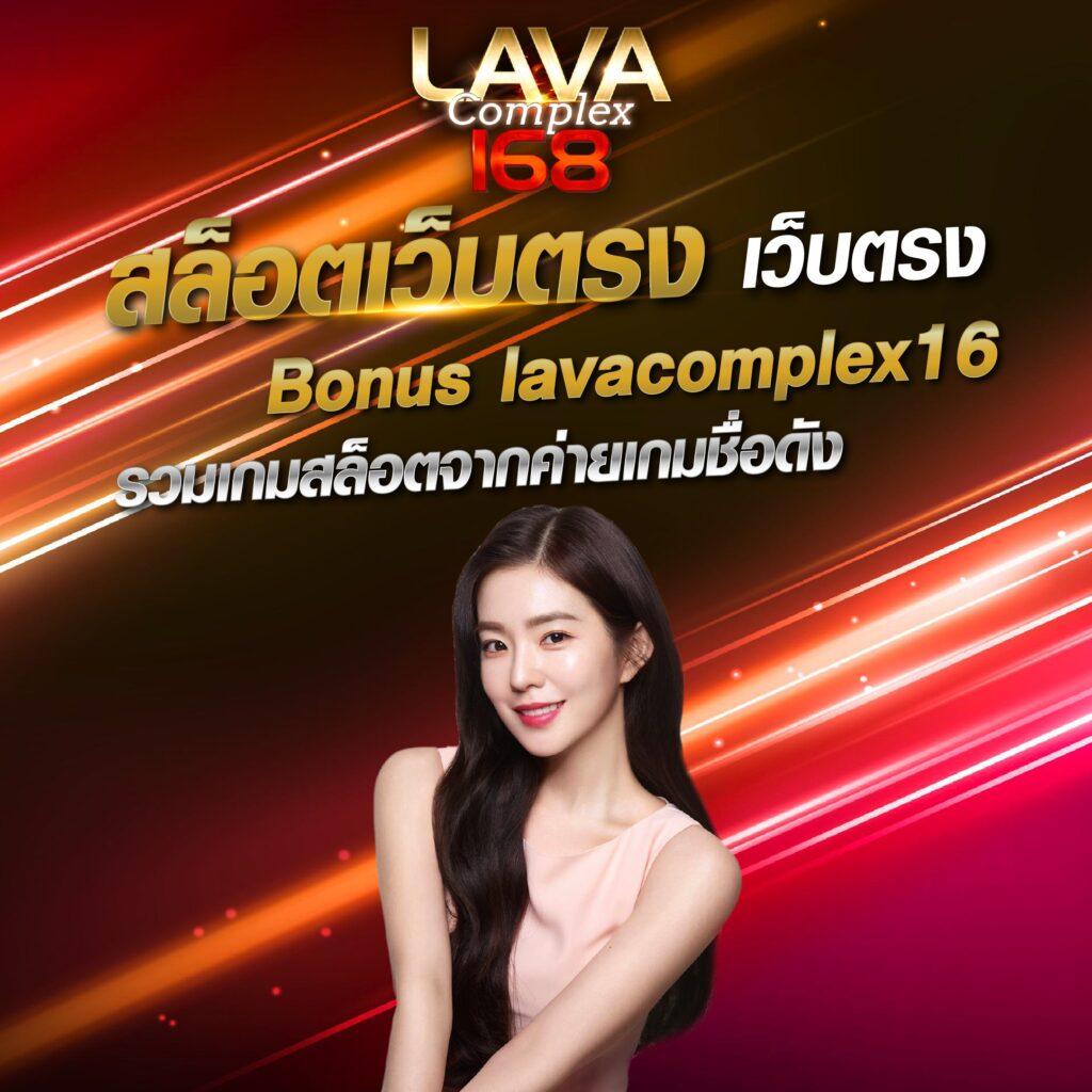 สล็อต 1234 เว็บสล็อตยอดนิยม ระบบทันสมัย แจกเครดิตฟรีทุกวัน