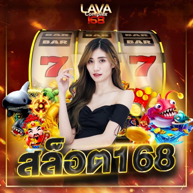 สล็อต 1688 เครดิต ฟรี เว็บเดิมพันออนไลน์ยอดนิยม เล่นง่าย จ่ายจริง