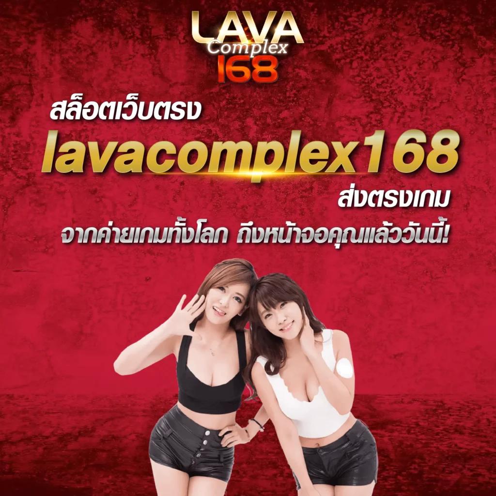 สล็อต 252 แบรนด์คาสิโนออนไลน์ยอดนิยม รวมเกมสุดมันส์ 2024