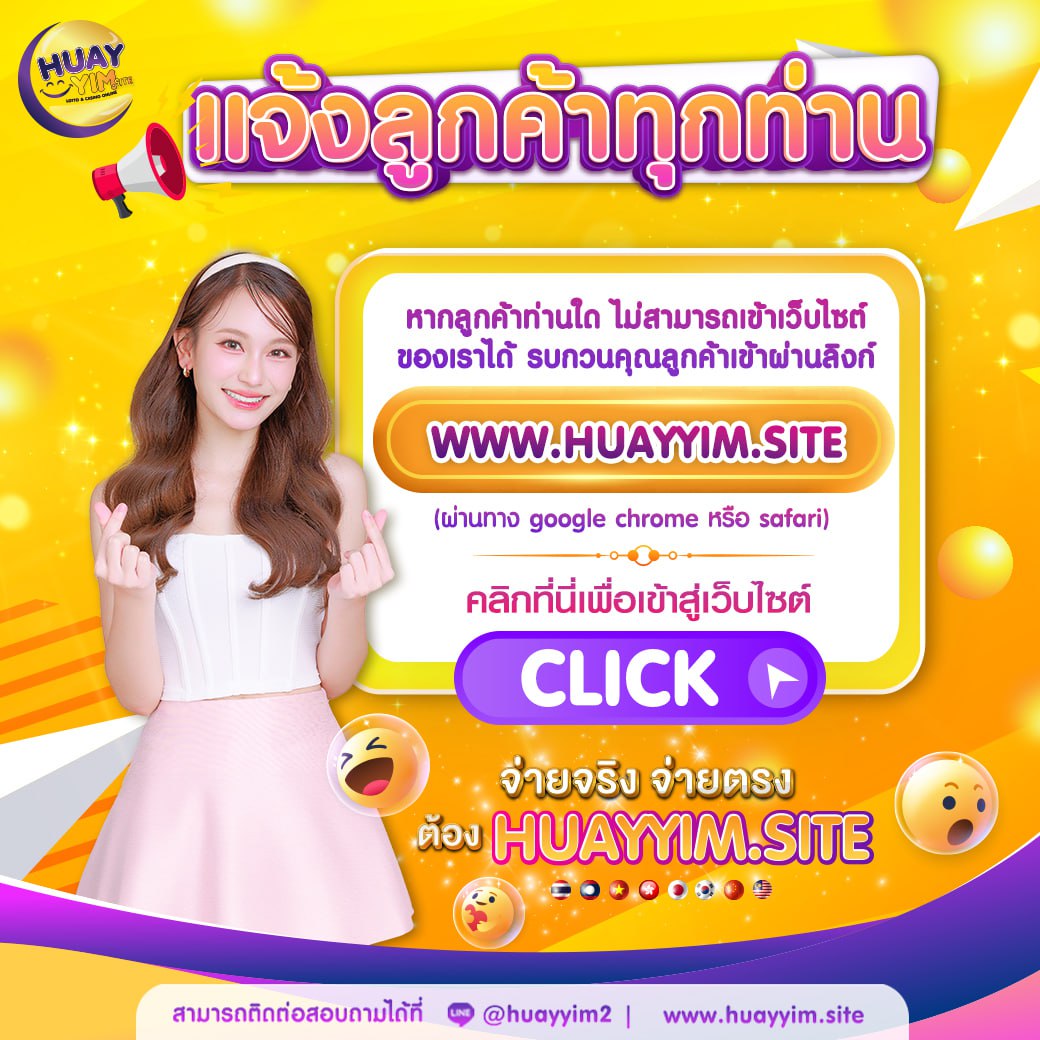 สล็อต 28 แบรนด์คาสิโนออนไลน์เล่นง่ายแจ็คพ็อตแตกบ่อยที่สุด