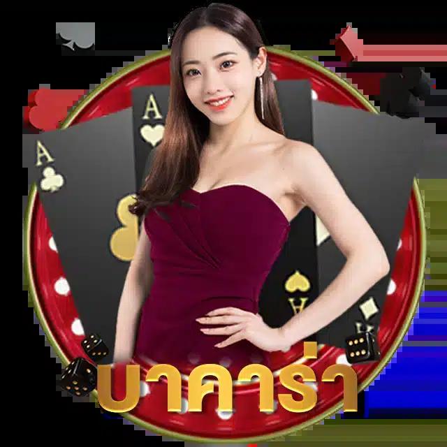 สล็อต 345 เว็บตรง รวมเกมดัง มาตรฐานระดับแนวหน้าในไทย