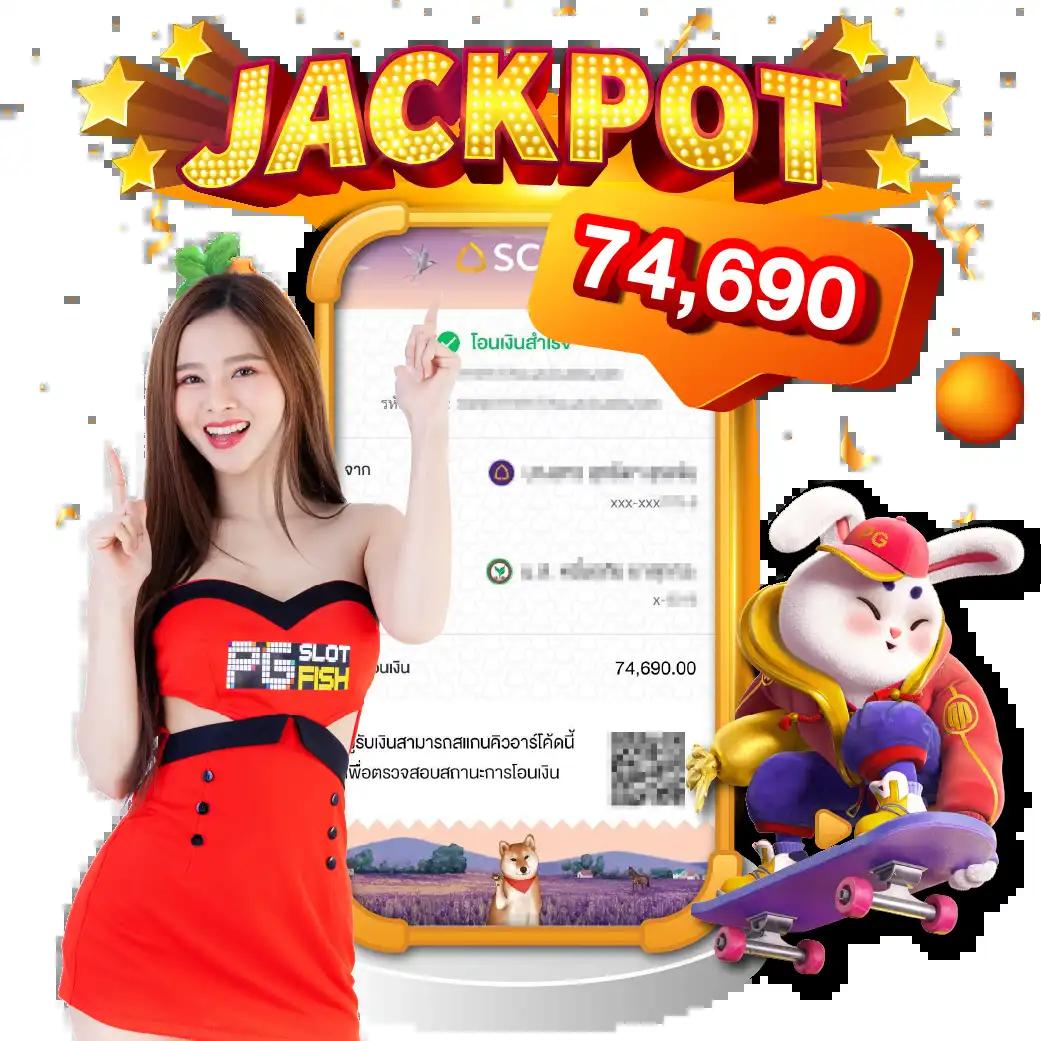 สล็อต 365 เว็บตรง รวมเกมทำเงินยอดนิยมแห่งปี