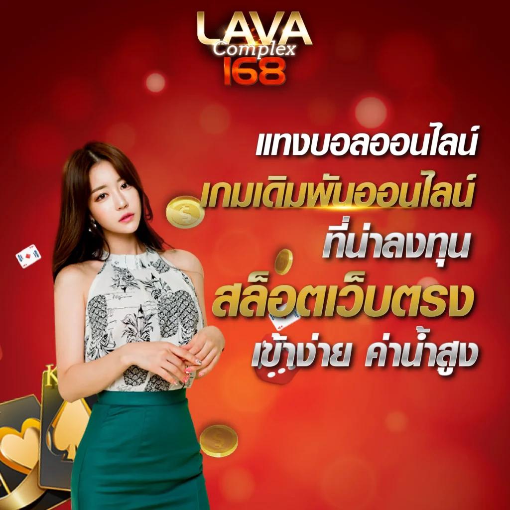 สล็อต 777pg คาสิโนออนไลน์ครบวงจร ระบบปลอดภัย ฝากถอนรวดเร็ว เดิมพันง่ายทันใจ