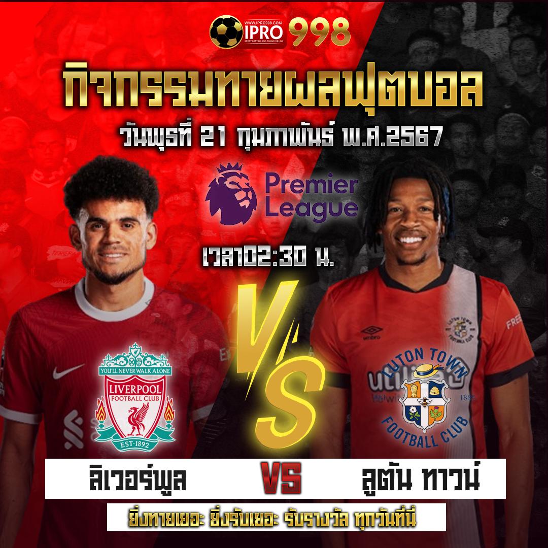 สล็อต 789 วอ เลท เว็บตรง ระบบใหม่ล่าสุด รวมเกมดังแจ็คพอตแตกง่าย
