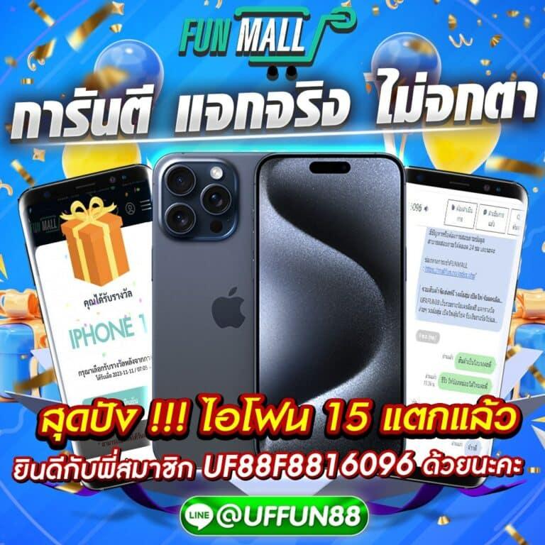 สล็อต 789bet เล่นง่าย จ่ายจริง ฝาก-ถอนรวดเร็ว บนมือถือ