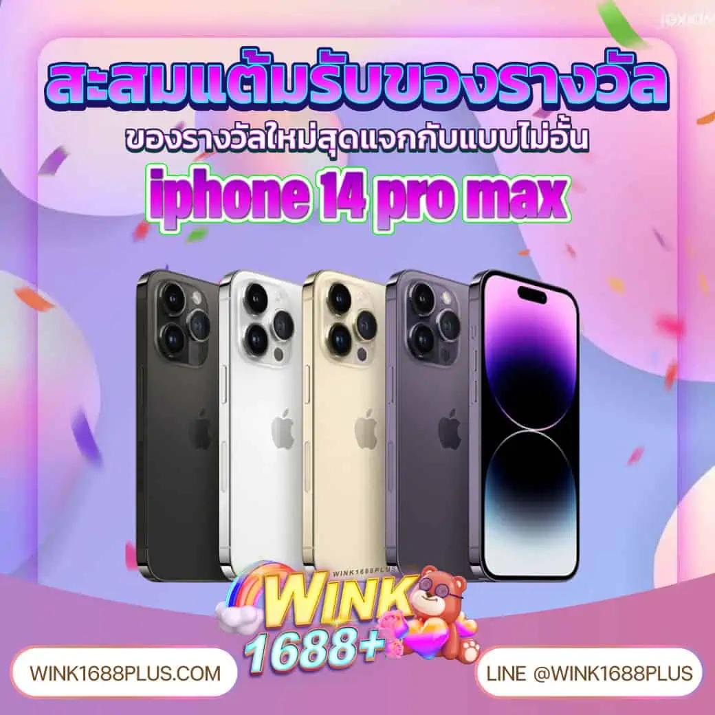 สล็อต 8888 คาสิโนออนไลน์ที่ดีที่สุด พร้อมโปรโมชั่นสุดคุ้มในไทย