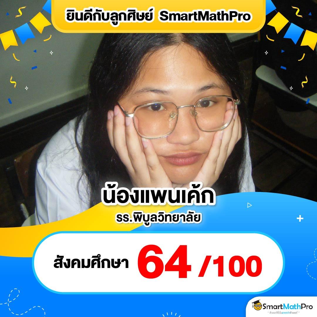สล็อต 999 เว็บตรง รวมสล็อตได้เงินจริง ระบบทันสมัย สมัครง่ายไม่มีขั้นต่ำ