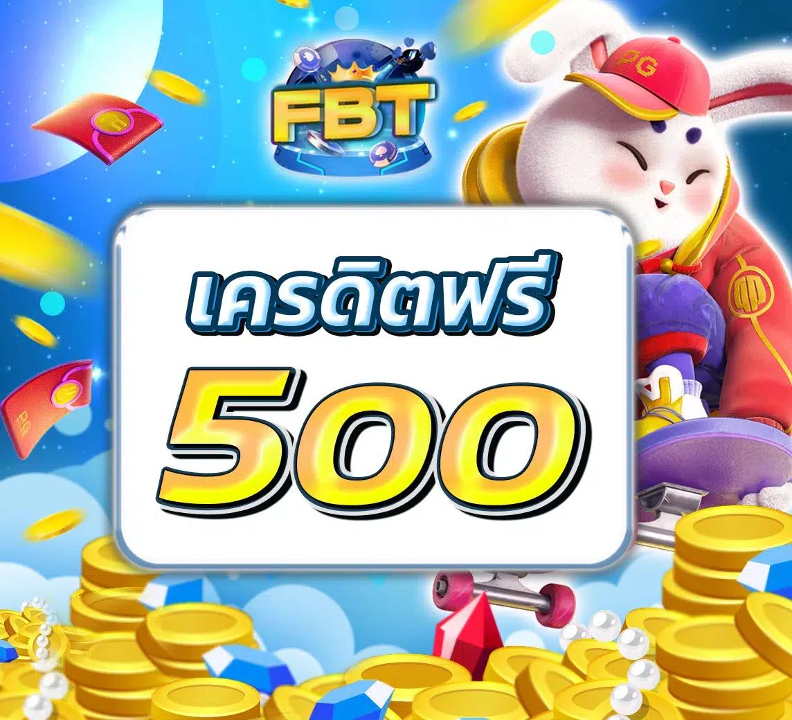 สล็อต H25 เดิมพันง่าย จ่ายจริง ระบบทันสมัยในไทย