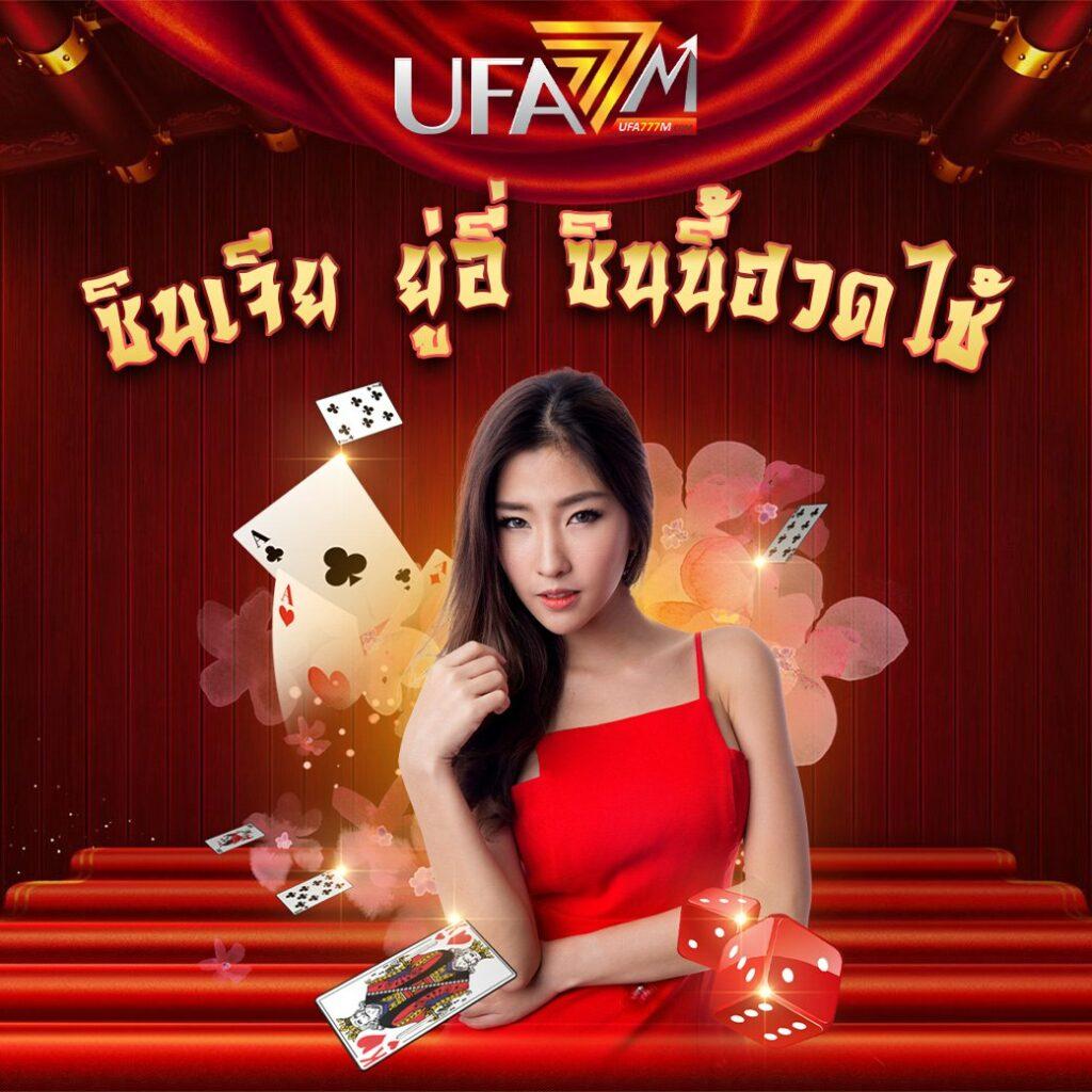 สล็อต PG เว็บตรง แตกง่าย ฝากถอนไม่มีขั้นต่ํา เล่นง่ายได้กำไรไว