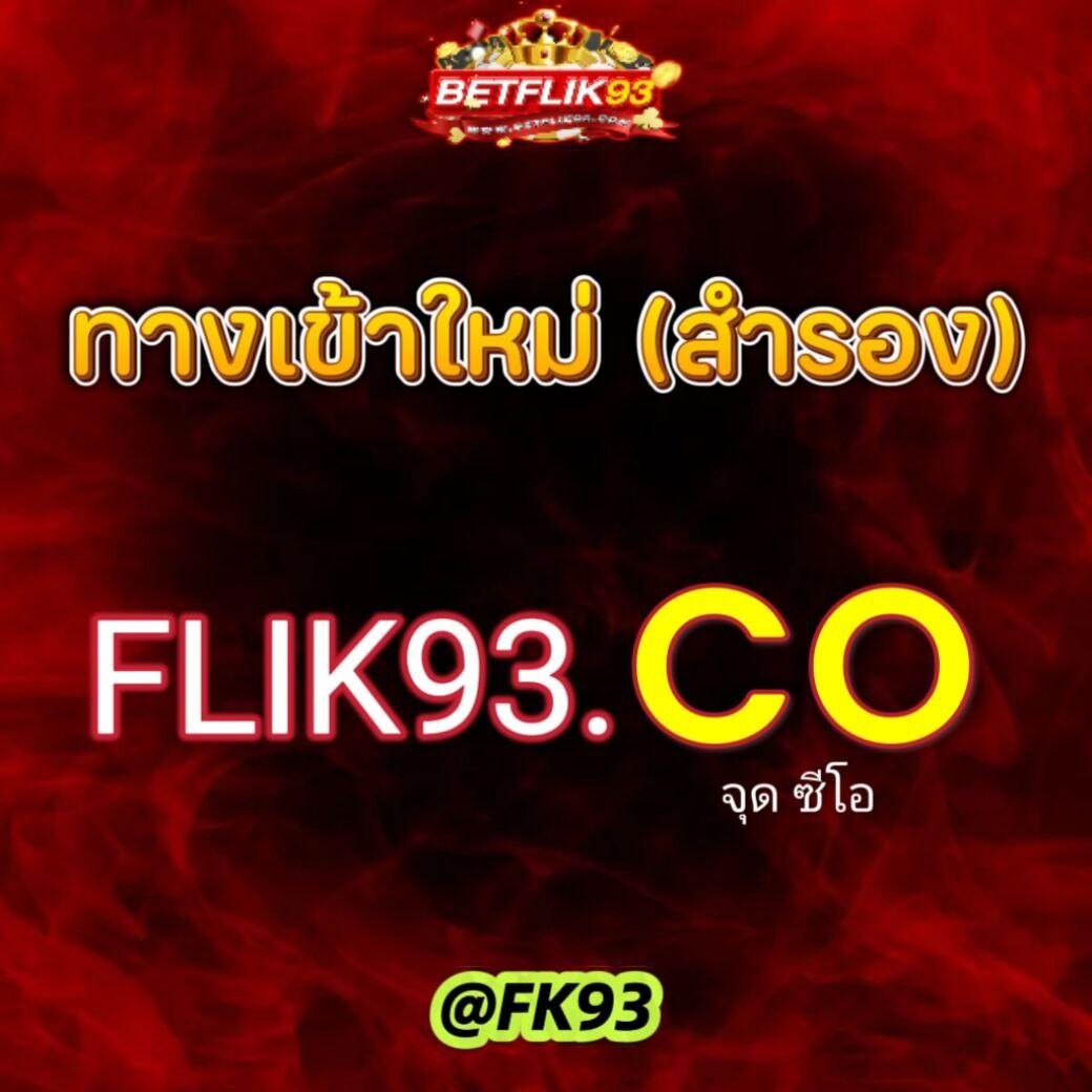 สล็อต PG เว็บตรง แตกหนัก 2024 ระบบล่าสุด บริการเข้าใจง่าย