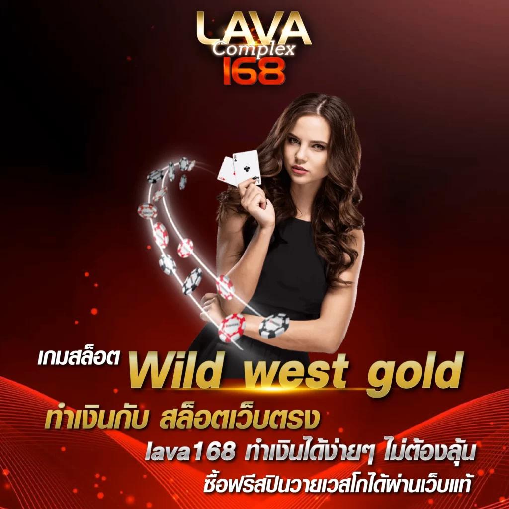 สล็อต PG เว็บตรงมาแรง รวมเกมสล็อตสุดฮิตในไทย2024