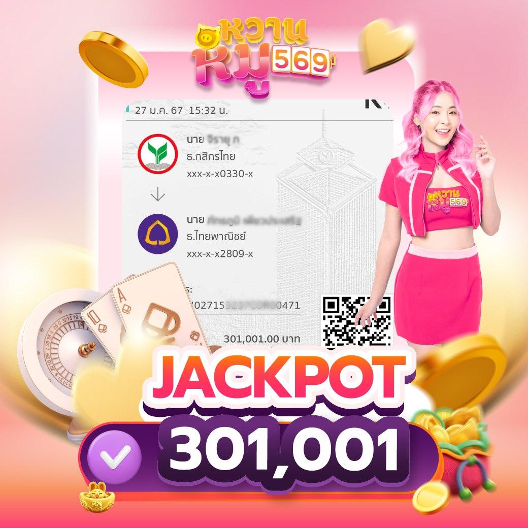 สล็อต XO เว็บ ตรง โปรโมชั่นสุดคุ้ม สมัครง่ายจบในครั้งเดียว