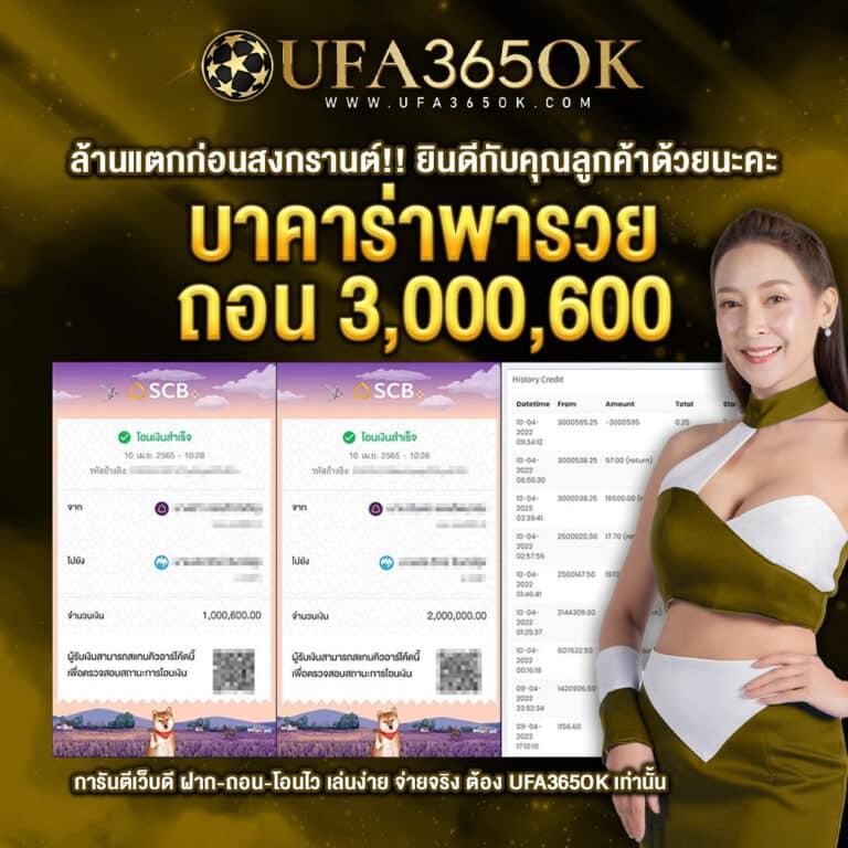สล็อต demo คาสิโนยอดนิยม สมัครง่าย รับโบนัสทันที