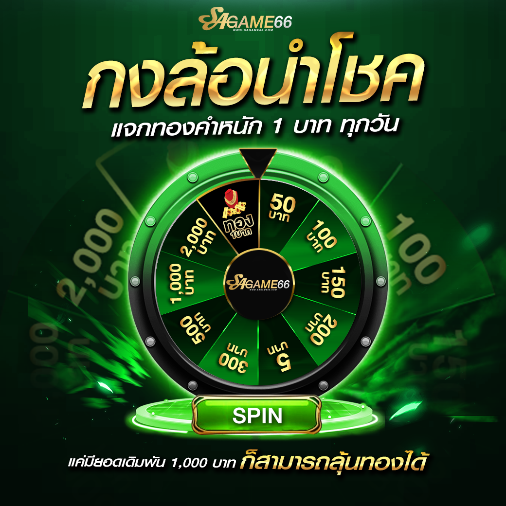 สล็อต ninja168 รวมเกมสล็อตแตกง่าย เล่นสนุก จ่ายจริงเหนือระดับ