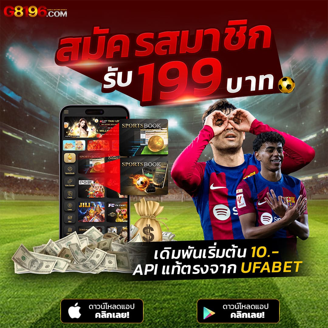 สล็อต pg joker1688 เล่นง่าย จ่ายจริง ระบบทันสมัย 2023