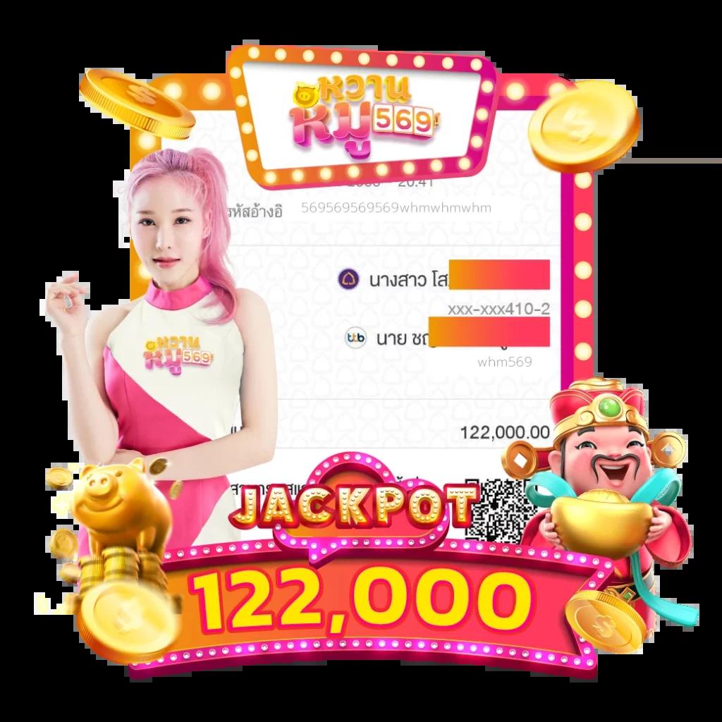 สล็อต pg สีชมพู สมัครรับโบนัสทันที เว็บตรง ระบบทันสมัย เครดิตแน่น