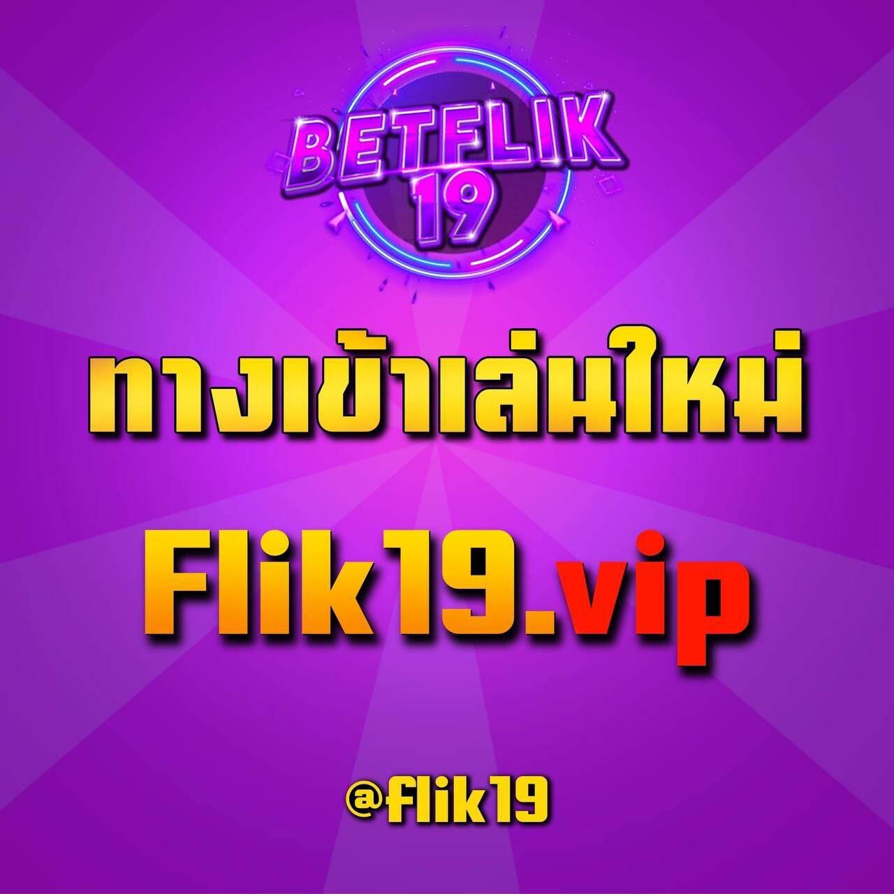 สล็อต ufabet เว็บตรง ฝากถอน AUTO รวบรวมเกมสล็อตใหม่ล่าสุด 2024