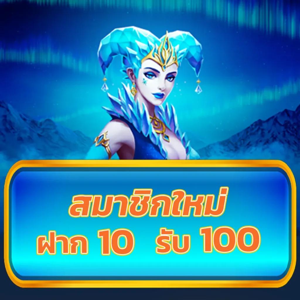สล็อต v9 คาสิโนออนไลน์ ครบวงจร ระบบทันสมัย โบนัสพิเศษแจ็คพอตใหญ่ที่สุด