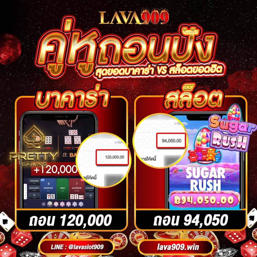 สล็อต zeed456 แบรนด์ดัง 2024 มาตรฐานสากล ระบบใหม่ล่าสุด