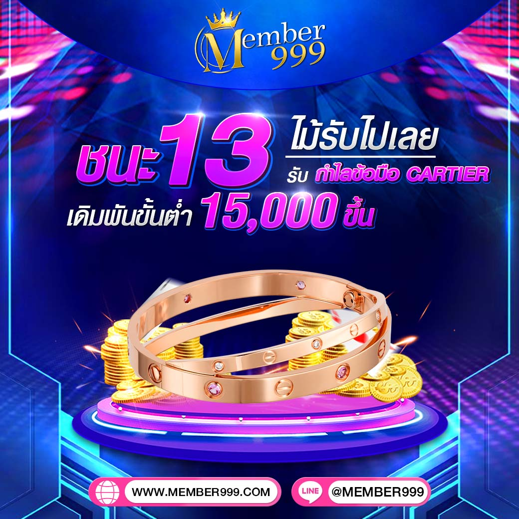 สล็อต นีโม่ รวมโบนัสเครดิตฟรีและโปรโมชั่นสุดคุ้มที่สุดในปีนี้