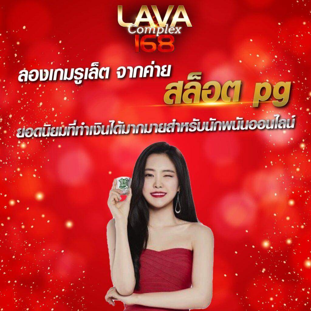 สล็อต ฝาก ถอน true wallet ไม่มี บัญชีธนาคาร 789 สนุกง่าย รวดเร็ว