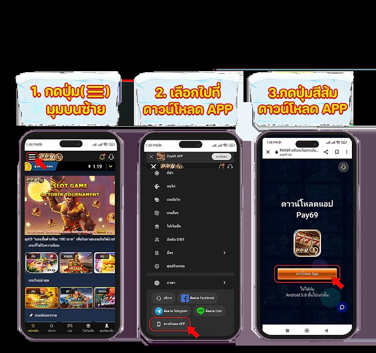 สล็อต ยู ฟ่า ค่ายเกมดัง อัปเดตใหม่ล่าสุด สมัครง่ายโบนัสแรง