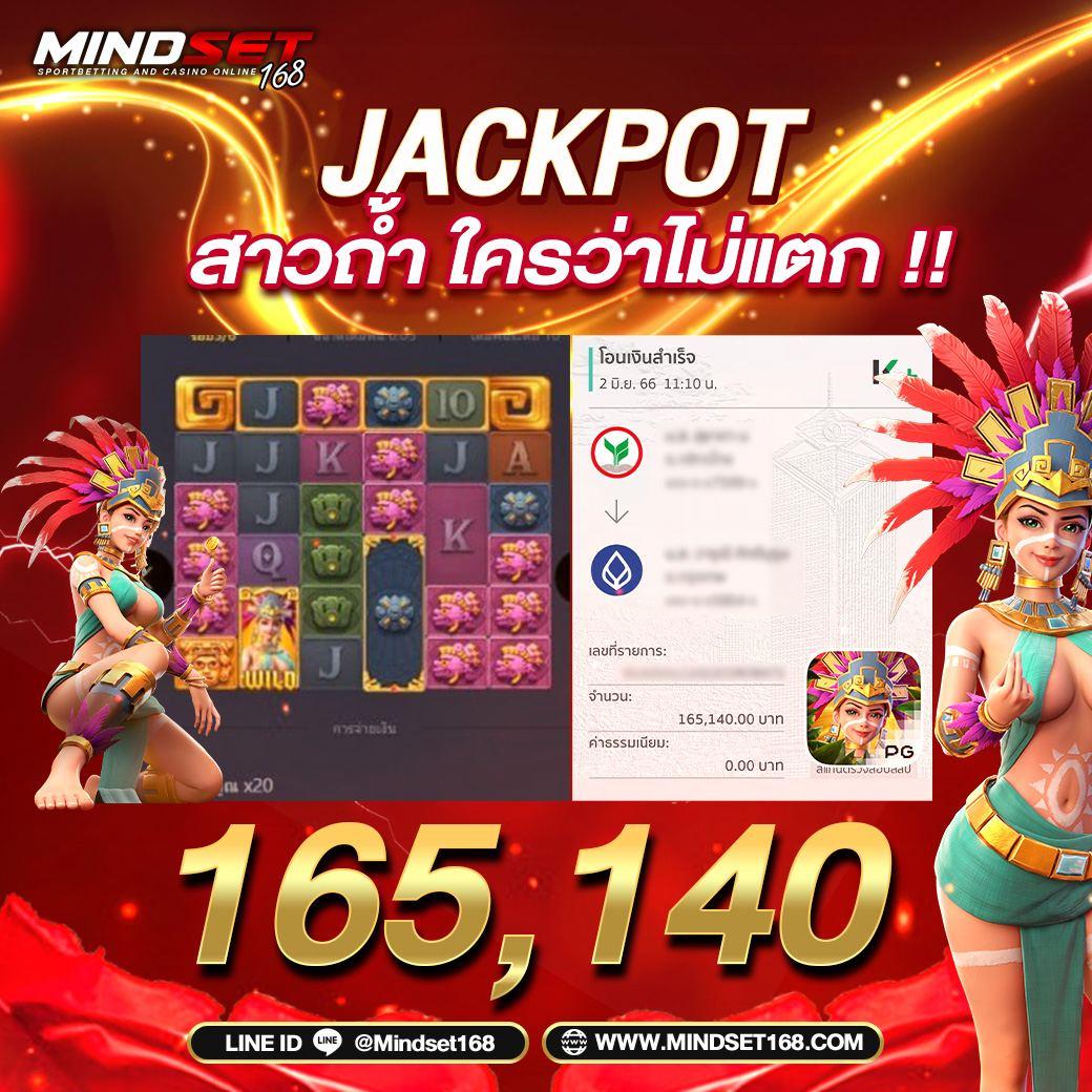 สล็อต รับวอลเลท ฝากถอนรวดเร็ว สมัครง่าย มั่นใจ 100%