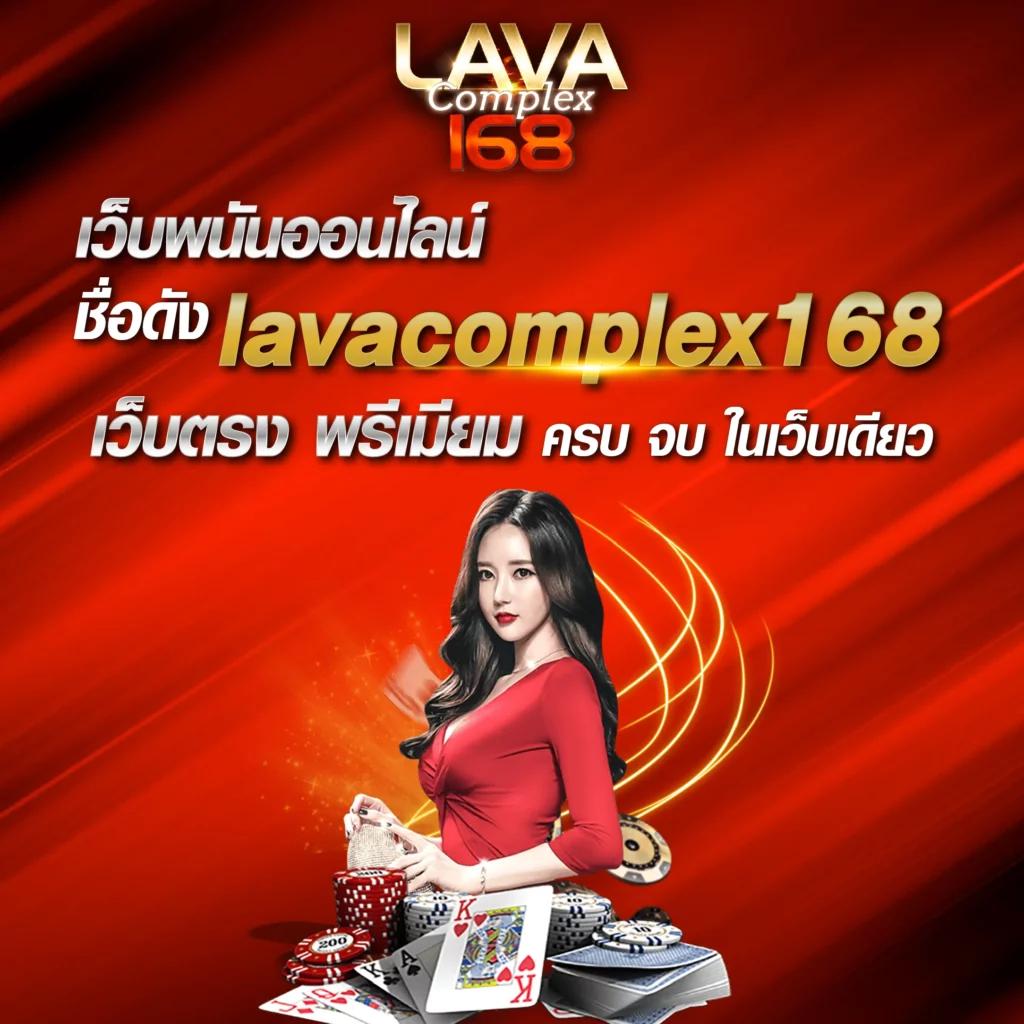 สล็อต วอ เลท 789 เว็บตรง เว็บใหม่เดิมพันง่ายปลอดภัยที่สุด