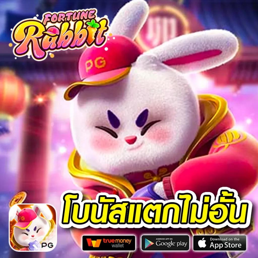 สล็อต วอเลท777 เว็บตรงเกมง่าย ทำเงินเร็ว แจกจริง ระบบออโต้