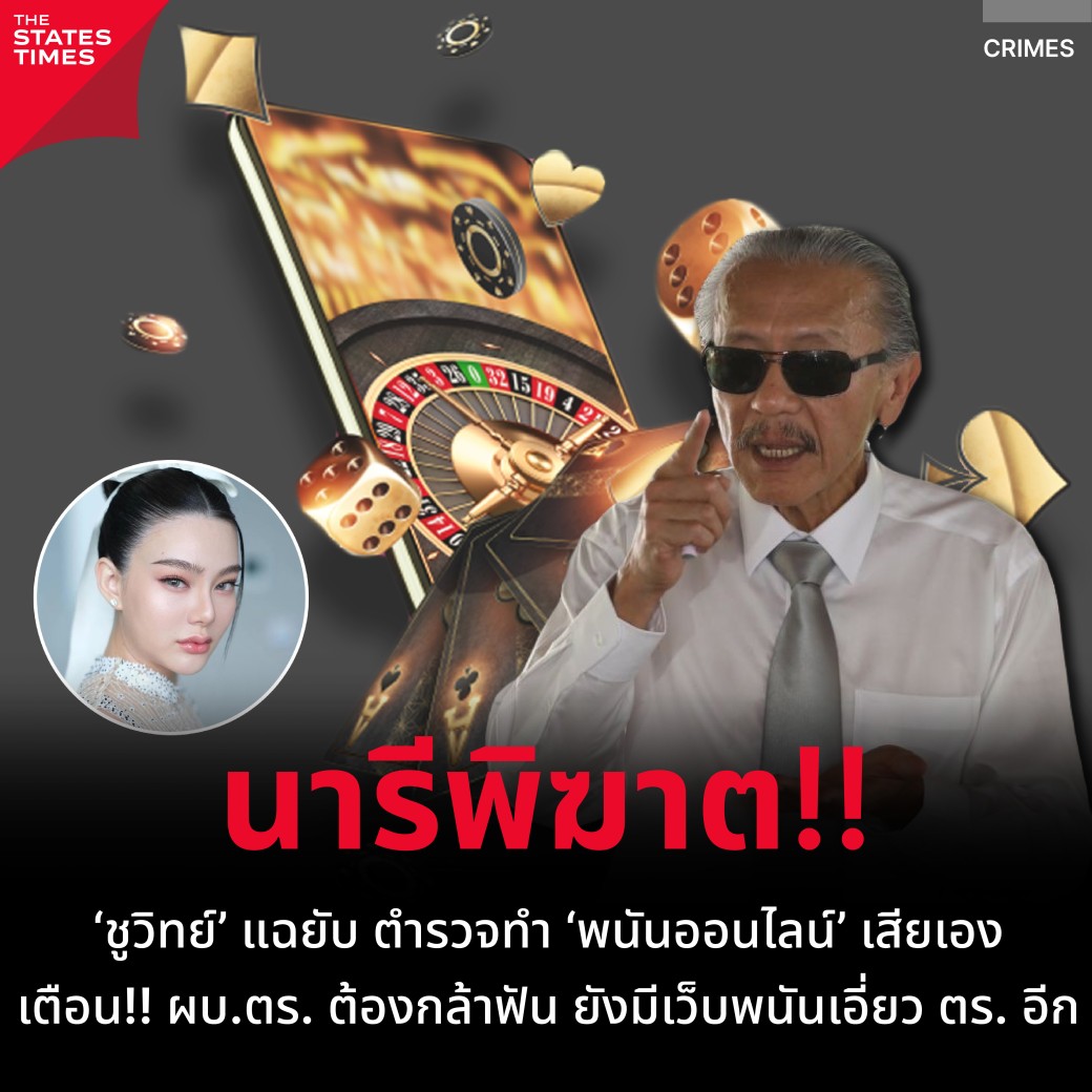 สล็อต วอเลท เว็บใหญ่ จ่ายจริง รวมเกมสล็อตทำเงินง่ายที่สุด