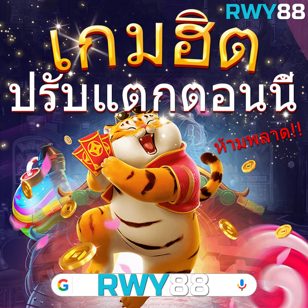 สล็อต เครดิต ฟรี มา ใหม่ รวมเกมสล็อตล่าสุด พร้อมโปรโมชั่นทันใจ